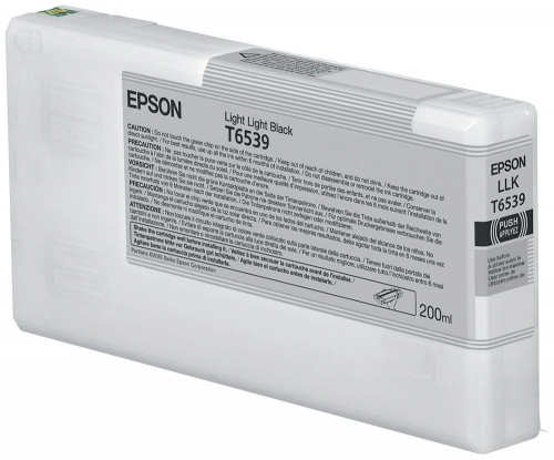 17453174230654-epsontanicanerolightlight