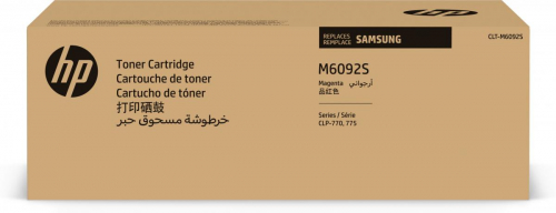 17455832776718-samsungcartucciatonermagentaoriginalehpcltm6092s