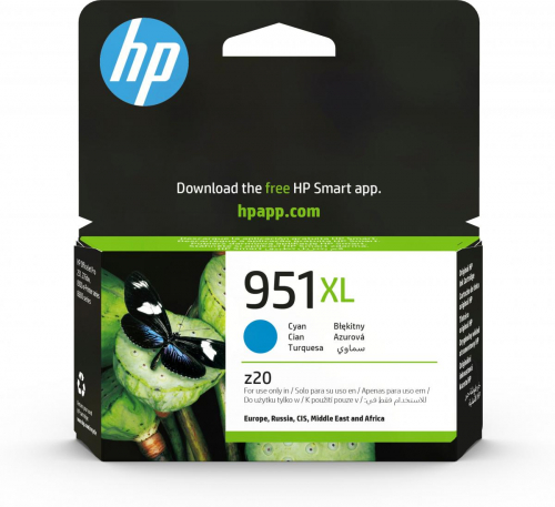 17456333686119-hpcartucciaoriginaleinchiostrocianoadaltacapacita951xl
