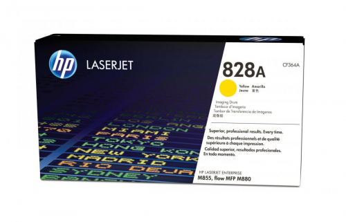17457641844116-hptamburodistampagiallolaserjet828a