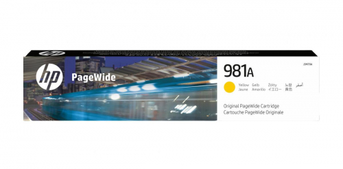17457698894896-hpcartucciagiallooriginale981apagewide