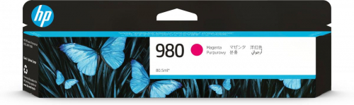 17457781950762-hpcartucciaoriginaleinchiostromagenta980