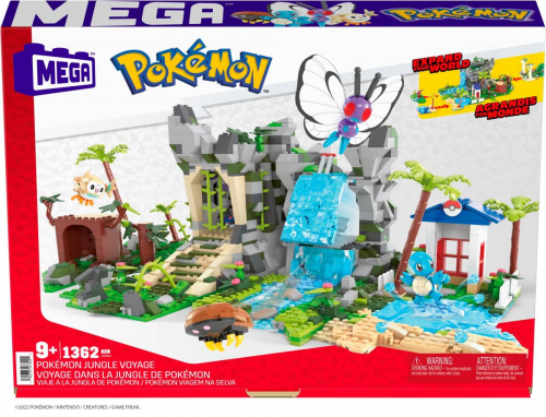 17457856793353-megapokemonhhn61giocodicostruzione