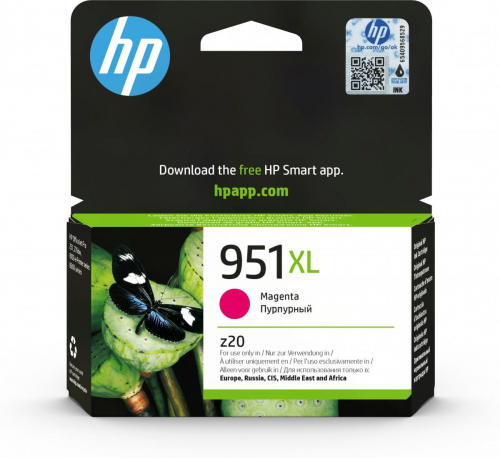 17458564255486-hpcartucciaoriginaleinchiostromagentaadaltacapacita951xl