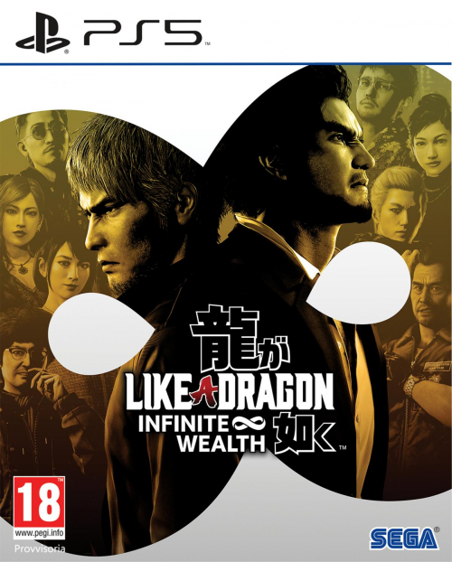 17458856148525-segalikeadragoninfinitewealthstandardcinesesemplificatoinglesegiapponeseplaystation5