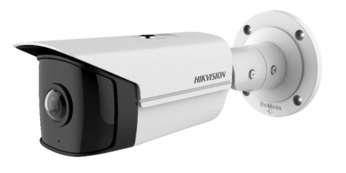 17469217533204-hikvisionds2cd2t45g0pipallottolaformatelecameradisicurezzaipesterno2688x1520pixelsoffittomuro