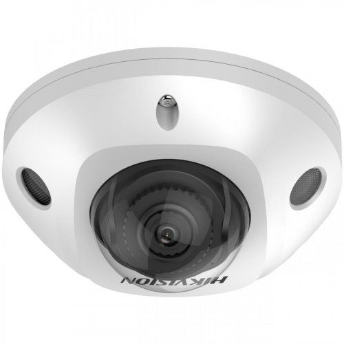 17469223056934-hikvisionds2cd2543g2i28mmtelecameradisorveglianzacupolatelecameradisicurezzaipinternoeesterno2688x1520pixelsoffittomuro