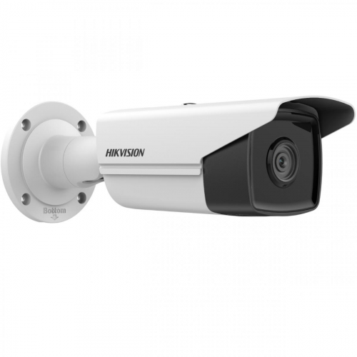 17469223470138-hikvisionds2cd2t43g24ipallottolaformatelecameradisicurezzaipesterno2688x1520pixelsoffittomuro