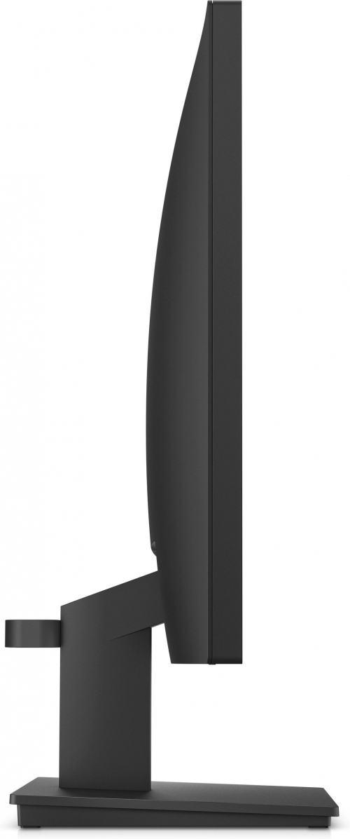 17469290758666-hpp22vg5fhdmonitor