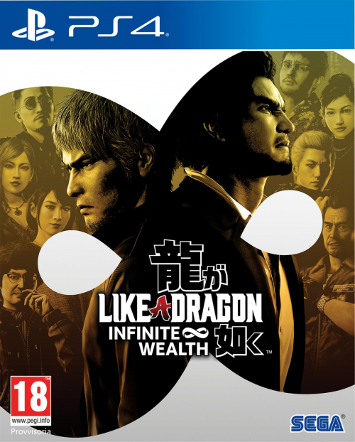 17469722559888-segalikeadragoninfinitewealthstandardinglesecinesesemplificatogiapponeseplaystation4
