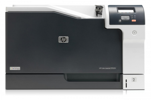 17472099361332-hpcolorlaserjetprofessionallaserjetprocp5225colorestampante