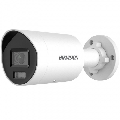 17479738668596-hikvisionproserieswithacusenseds2cd2046g2hiu28mmefpallottolaformatelecameradisicurezzaipesterno2688x1520pixelsoffittomuro